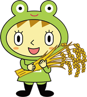 棚田みらいちゃん