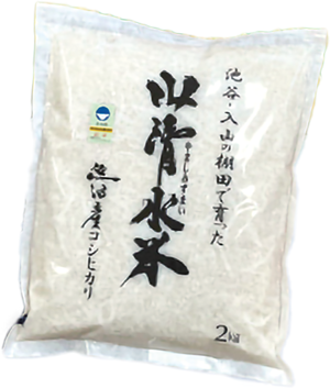 令和7年産新潟県の棚田米2kg