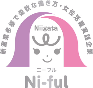 Ni-ful認定ロゴマーク